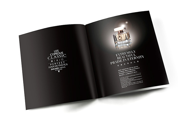 Beauty Brand Product Catalog